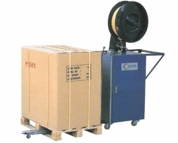 nhung li do ma cac doanh nghiep nen su dung may dong dai pallet