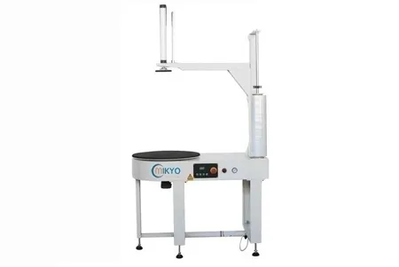 mk800cs mini film wrapping machine